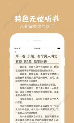 雷火剑官方网站入口